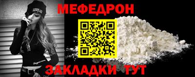 каннабис Моздок