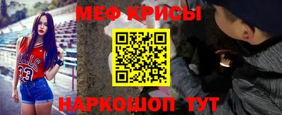 каннабис Моздок