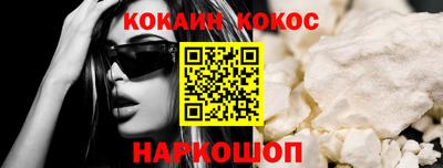 каннабис Моздок