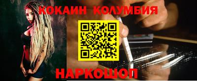 каннабис Моздок