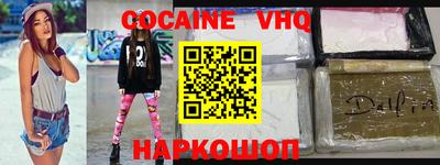 ECSTASY Можга