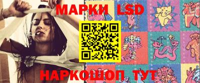 каннабис Моздок