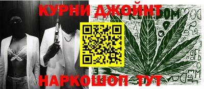 таблы Можайск