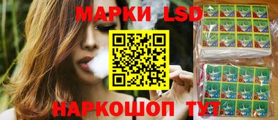 ECSTASY Можга