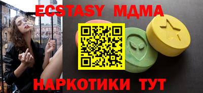 каннабис Моздок