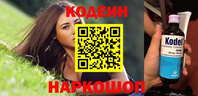 каннабис Моздок