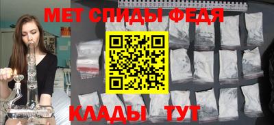 каннабис Моздок