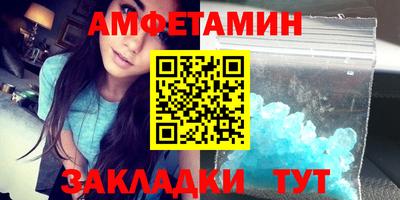 каннабис Моздок