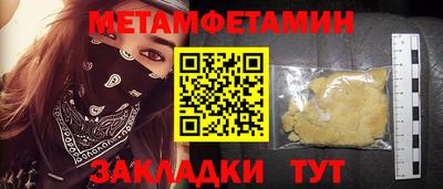 ECSTASY Можга