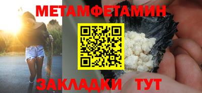 ECSTASY Можга