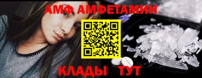 каннабис Моздок