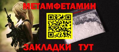 ECSTASY Можга