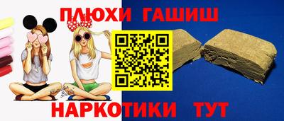 таблы Можайск