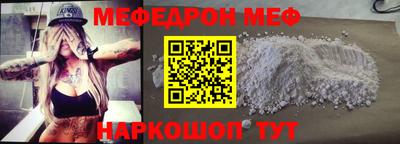 ECSTASY Можга