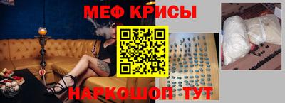 каннабис Моздок