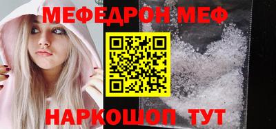 каннабис Моздок