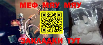 каннабис Моздок